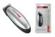 Триммер BaByliss PRO FX44E Mouse Trimmer FX44E фото 2