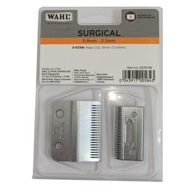 Нож Wahl Surgical 2191-116 для машинок Magic Clip, Cordless Senior, 0,8-2,5 мм 02191-116