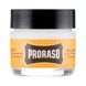 Воск для усов Proraso Wood & Spice Beard wax средняя фиксация 15 мл 1593 фото 1