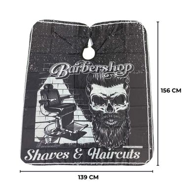 Пеньюар SPL Barber 905073-18 905073-18