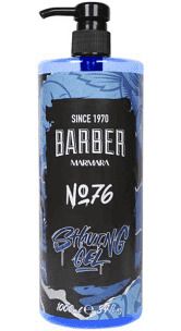 Гель для Гоління MARMARA SHAVING GEL №76 1000 МЛ  5908