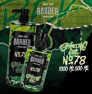 ГЕЛЬ ДЛЯ Бритья MARMARA SHAVING GEL NO78 1000 МЛ 5909