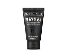 Чорна Маска Для Чистки Обличчя "Peel-Off Black Mask" (150 Ml)  INF-43