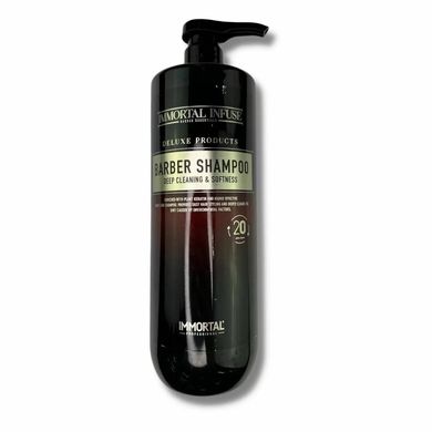 Шампунь універсальний "Barber" Immortal 1000ml  INF-87