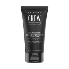 Крем для гоління American Crew Moisturizing Shave Cream 150 мл зволожуючий 454