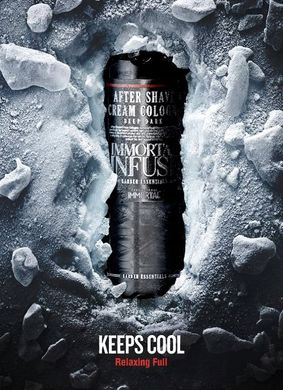 Крем после бритья черный Immortal Infuse Cream Deep Dark INF-17