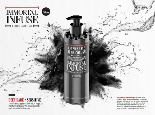 Крем после бритья черный Immortal Infuse Cream Deep Dark INF-17