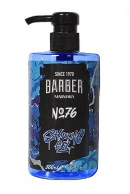 Гель для бритья MARMARA SHAVING GEL №76 500 МЛ 5711