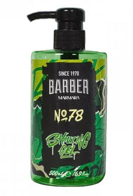 Гель для бритья MARMARA SHAVING GEL №78 500 МЛ 5713