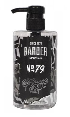 Гель для гоління Marmara Shaving Gel №79 500 мл 5714