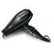 Фен Для Волос Babyliss Pro Сaruso, 2400w BAB6520RE фото 2