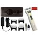 Машинка для стрижки волос Wahl Super Cordless Weib 1872-0471 1872-0471 фото 3