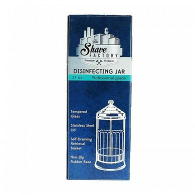 Стеклянный контейнер для стерилизации The Shave Factory Disinfecting Jar 1100 мл  4458