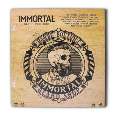 Большой набор для ухода за бородой IMMORTAL 171-131