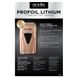 Професійний шейвер Andis Pro Foil Lithium Plus Copper Shaver AND17225 фото 6