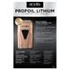 Профессиональний шейвер Andis Pro Foil Lithium Plus Copper Shaver AND17225 фото 6